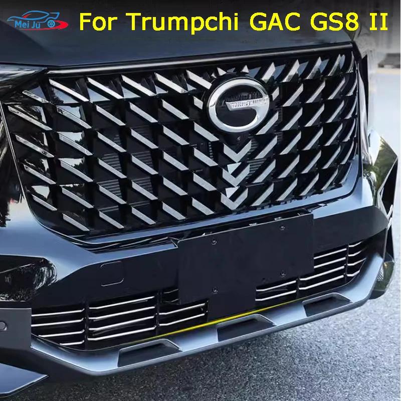η ϴ  ׸ Ʈ ̵ Ʈ Ʈ  Ŀ, Ʈġ GAC GS8 II 2022,    ڵ